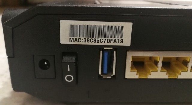 Настройка роутера cisco epc3825