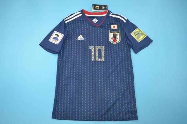camiseta seleccion japon 2018