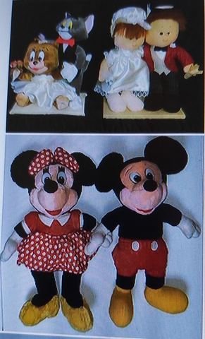 peluches novios disney