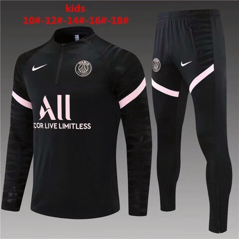 chandal paris saint germain mujer