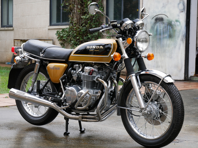 Honda cb 550