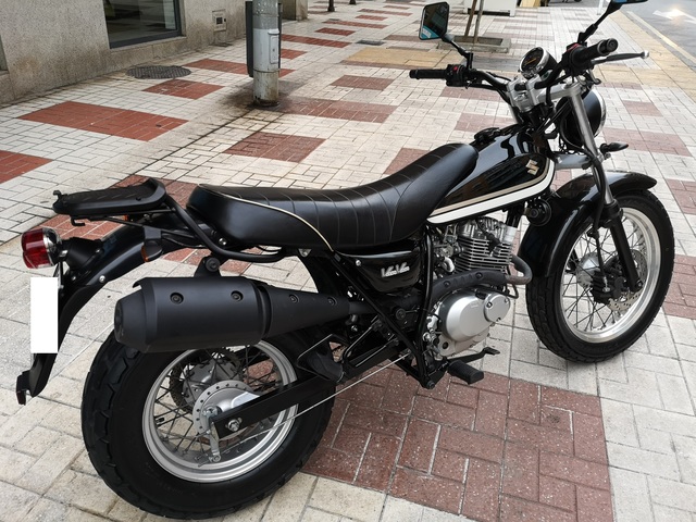 Motos Parecidas A La Suzuki Van Van