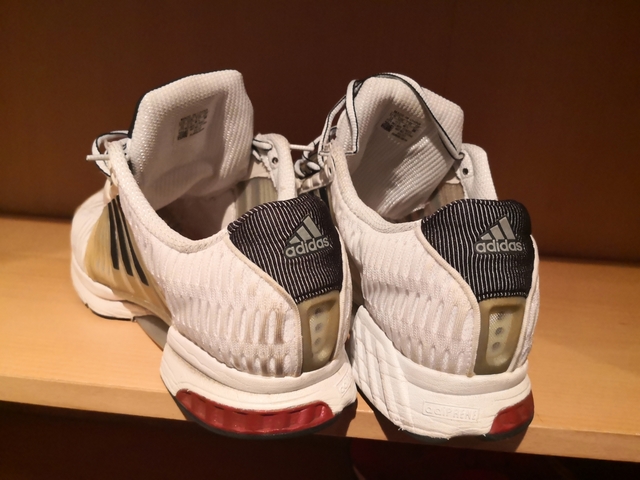 adidas climacool 2 dorado