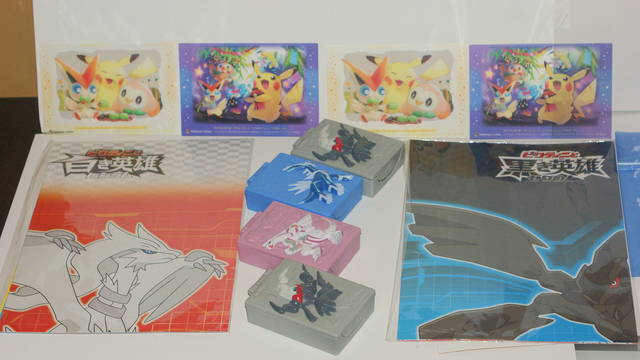 Pokemon Center Original Limitado Peluche Pokemon Ajuste Murkrow Japón Oficial