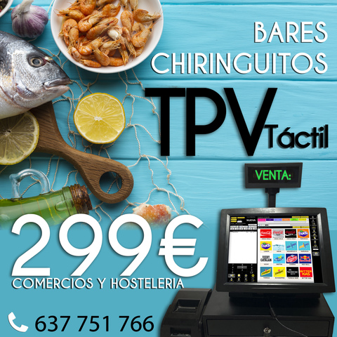 OFERTAS EN TPV PARA BARES Y TERRAZAS
