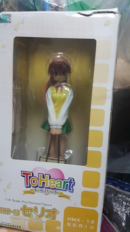 Mil Anuncios Com Figura Toheart Hmx 13 Serio Manga Anime Mil Anuncios Com Figura Toheart Hmx 13 Serio Manga Anime