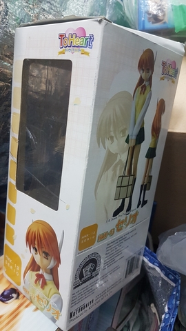 Mil Anuncios Com Figura Toheart Hmx 13 Serio Manga Anime Mil Anuncios Com Figura Toheart Hmx 13 Serio Manga Anime