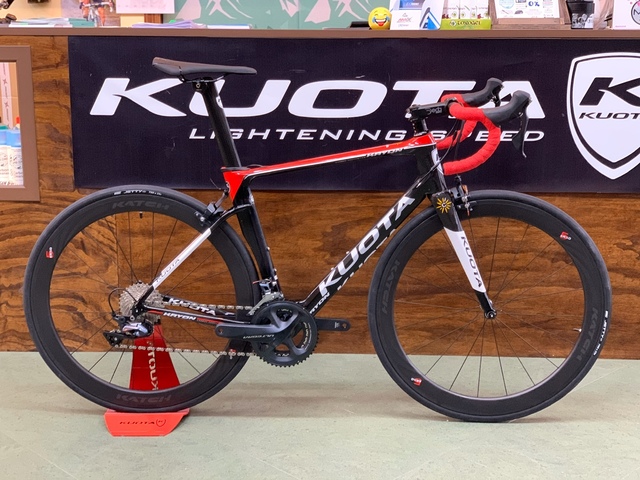 kuota kryon carbon