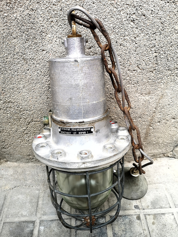 MIL ANUNCIOS.COM Lampara industrial Segunda mano y MIL ANUNCIOS.COM Lampara industrial Segunda mano y