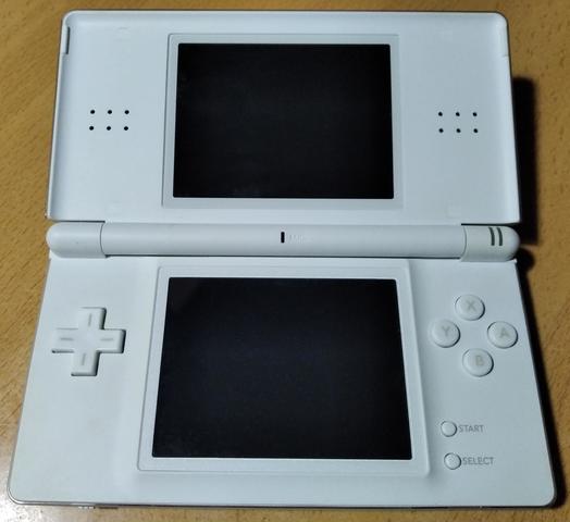 Mil Anuncios Com Game Boy Ds Lite Total Mente Nueva