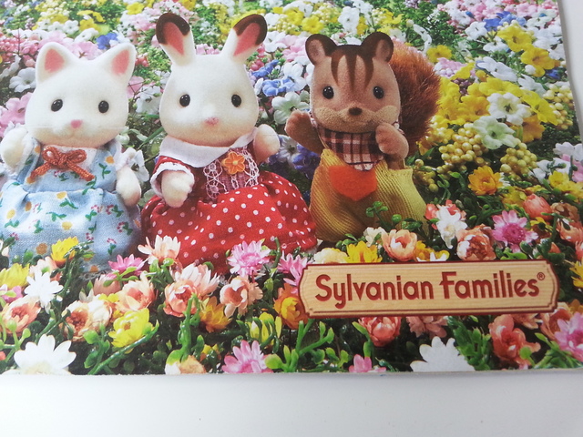 catalogo sylvanian families 2018