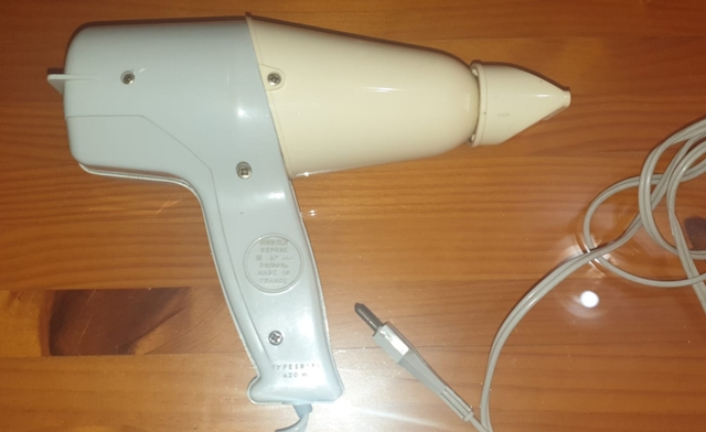 MIL ANUNCIOS.COM Secador moulinex Segunda mano y anuncios Secador de pelo antiguo Moulinex de segunda mano por 12 € en