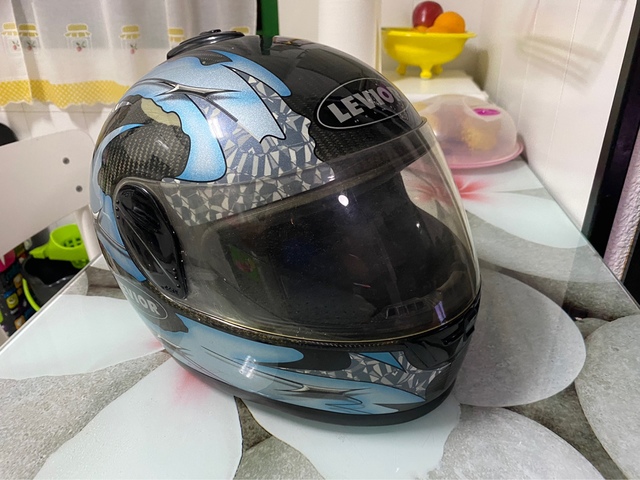Casco integral moto de segunda mano en la provincia de Santa Casco integral moto de segunda mano en la provincia de Santa