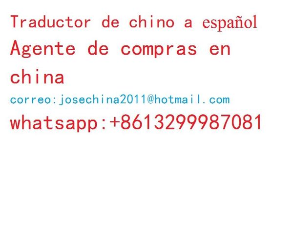 Mil Anuncios Com Agente De Compras En China Traductor