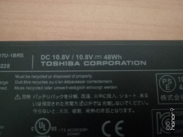 Milanuncios Bateria Toshiba Informatica Ordenadores Y Componentes De Segunda Mano Baratos