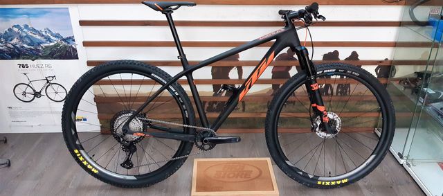 ktm myroon master 2020