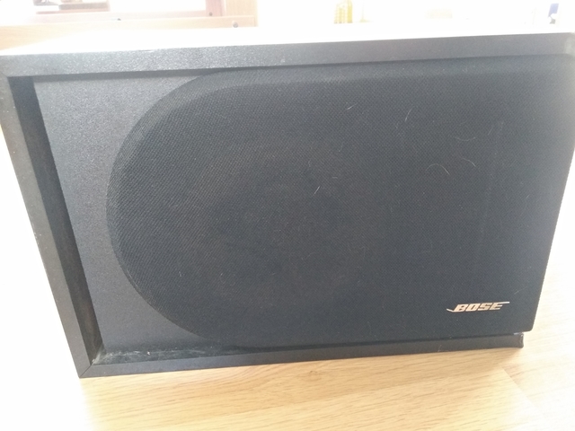 bose 2.2 series 2