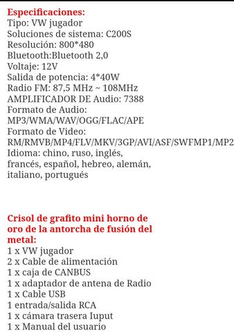 El app para escuchar radio sin usar tu plan de datos que las compañías de  celulares no promocionan