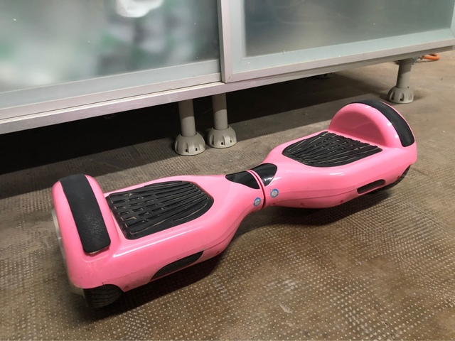 Mil Anuncios Com Hoverboard Segunda Mano Y Anuncios Clasificados En Tarragona