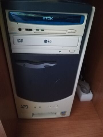 MILANUNCIOS | Informática de segunda mano, ocasión y ofertas Despiece, desguace de torre ordenador HP de segunda mano por