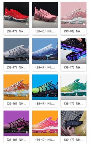 لف فخم. ترف ناعم milanuncios nike air vapormax plus - makeyourmarkfound.org