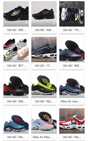 comprar nike tn