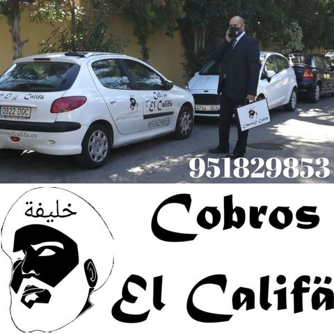 Mil Anuncios Com Cobro De Morosos Segunda Mano Y Anuncios Clasificados En Sevilla