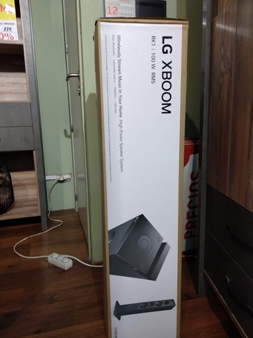lg xboom rk1