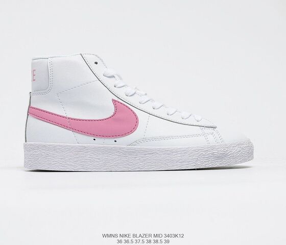 Las 5 Sneakers Nike Blazer Mid '77 más baratas del mercado – Kluid Shop