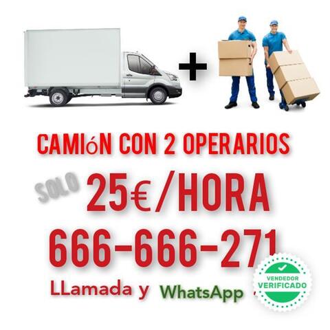 MUDANZAS BARATAS 30EUROS LA HORA