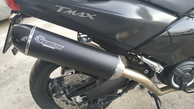 Mil Anuncios Com Escapes Tmax Segunda Mano Y Anuncios Clasificados Mil Anuncios Com Escapes Tmax Segunda Mano Y Anuncios Clasificados