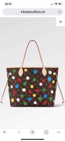 Milanuncios - replica bolsos Louis vuitton neverfull