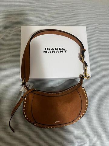 Milanuncios Bolso Isabel Marant marrón