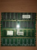 MEMORIAS ORDENADOR DDR