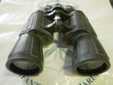 PRISMATICO ANGULAR JAPONES 12X50X16X50