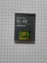 BATERIA NOKIA