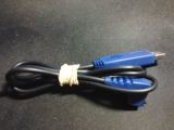 CABLE DATOS NOKIA