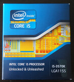 INTEL® CORE I5™ 3570K 3,4GHZ 1155