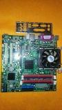 PLACA 775 945-M4 + PENTIUM D