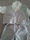 TRAJE CEREMONIA