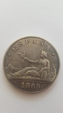 REPLICA MONEDA 5 PESETAS DE 1869