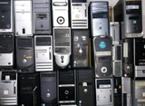 LOTE TORRES PC