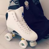 Vendo patines de artstico con bota Belati / patn Boiani  251859522_1