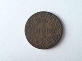 1 PESETA 1944