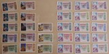 LOTERIAS NACIONAL DE LOS AñOS 1976/1977