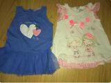 LOTE 4 VESTIDOS 12 MESES