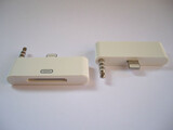 ADAPTADOR AUDIO DE IPHONE 5 A IPHONE 4.