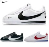 nike cortez modelos