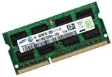 VENDO RAM PARA PORTATIL DDR2 Y DDR3