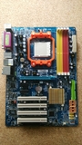 GA-M61P-S3 GIGABYTE AM2